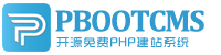 科尔沁左翼中旗集装箱活动板房有限公司